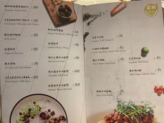 菜单-LUCCA卢卡西班牙海鲜饭(远洋广场店)
