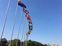 -中央公园(苏州工业园区)