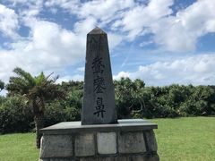 -鹅銮鼻公园