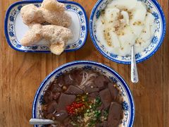 -马打滚