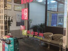 等位区-镜泊湖酒家(兴华街金鼎店)