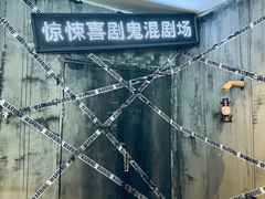 -工联CC