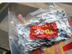 -老黄记手撕烤兔(玉林街店)