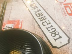 -壹家水货·小海鲜