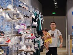 -义乌之心城市生活广场(新马路店)