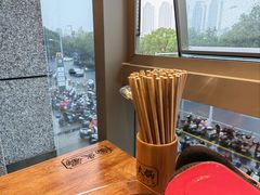-楠火锅(昆山金鹰店)