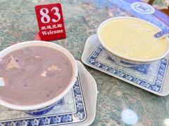 -百花传统甜品店(原址店)