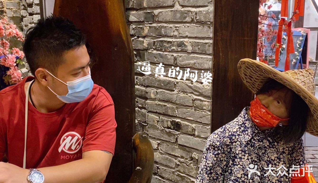 最用心的复古风商场：在旧城里吃喝玩乐
