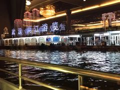 -武汉两江游览·夜游长江(汉口粤汉码头)