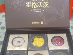 -奈雪的茶(广州万菱汇PRO店)