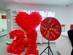 -索菲医疗整形美容