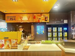 -麦当劳(湖光北街店)