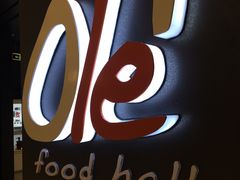 -Olé精品超市(苏州中心店)