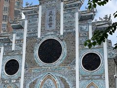 -贵阳北天主教堂