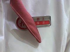 -海底捞火锅(坪山益田假日广场店)