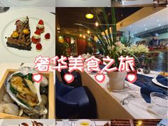 -The V泽惟·低温慢煮料理