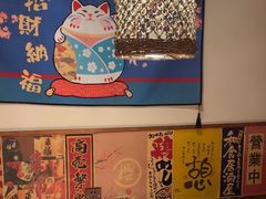 -玉川屋·深夜食堂居酒屋(柳巷店)