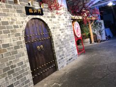 -庆合府重庆大排档(紫都城店)