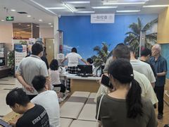 -慈铭体检(洋桥分院)