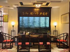 -十八棵（老龙井）御茶园(老龙井店)