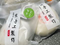-张果佬年糕卷(科巷店)
