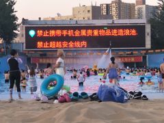 -欢乐水魔方水世界