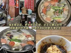 -李大爷的泡椒馆(冉家坝店)