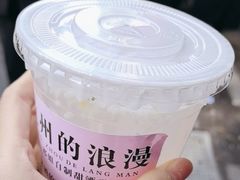 -大马弄蒋师傅美食酥鱼(察院前店)