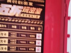 -Xcape异时刻密室逃脱魔法互动(瑞虹天地太阳宫店)