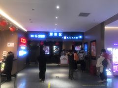 -深影国际影城(学院南路店CGS中国巨幕店)