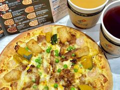 -达美乐比萨(红山店)