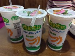 -菌乡缘·野生菌蒸汽鱼火锅(江边夜市店)
