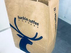 卡布奇诺咖啡-luckincoffee瑞幸咖啡(冠福大厦店)