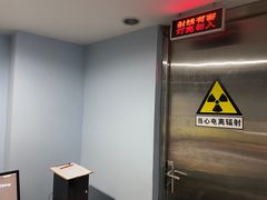 -甄爱宠物医院(疏影路店)