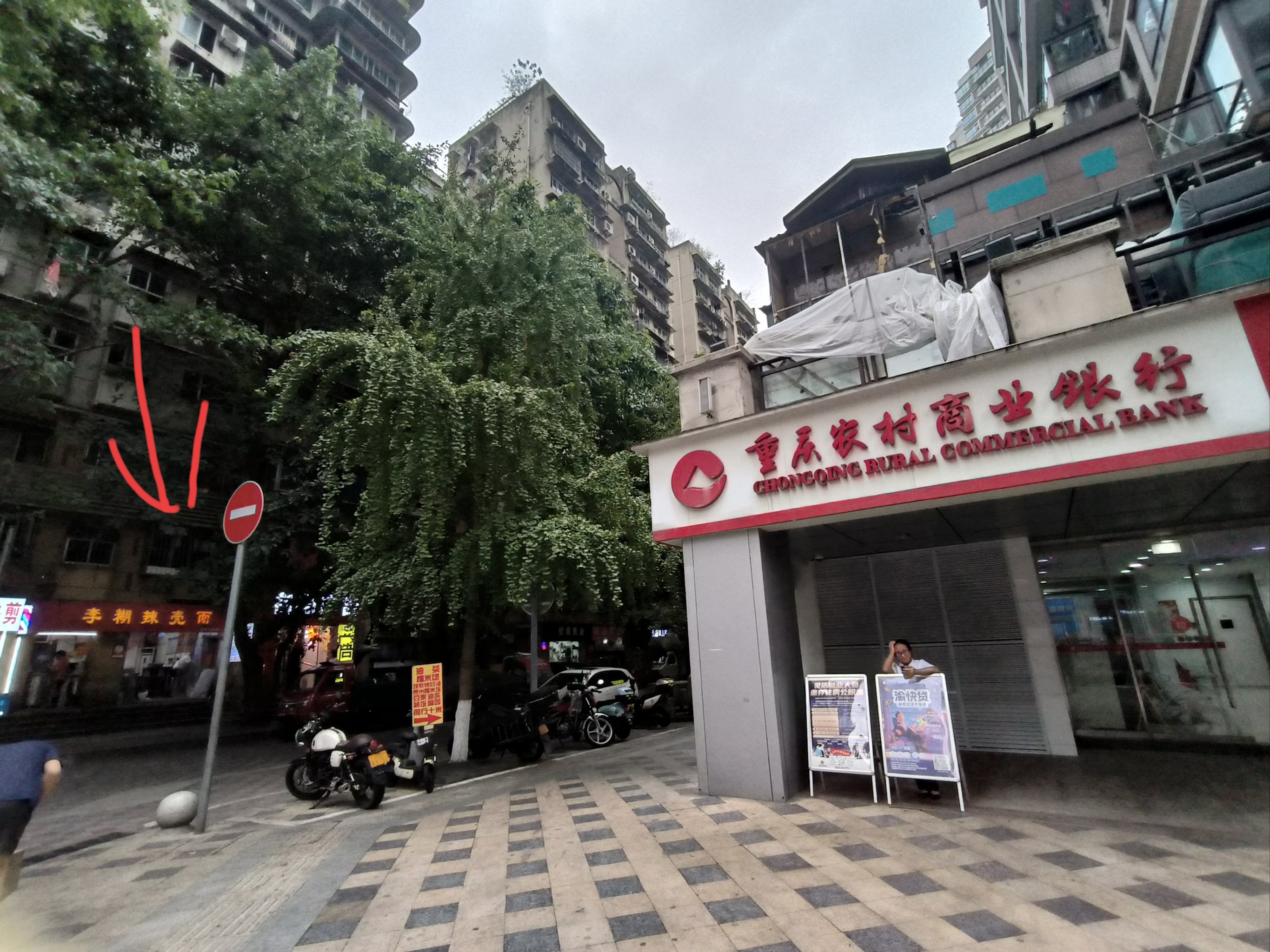lbank=喇叭按钮开关