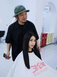 -Some Hair