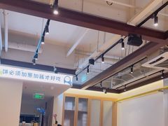 -姥姥家春饼店(交大东路店)