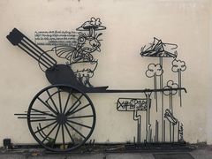 -槟城街头艺术街区