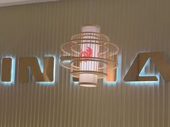 -七欣天香辣蟹火锅(扬州望月路店)