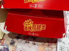 -肯德基(星河店)