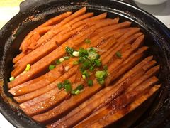 葱花香芋-老阿爸鲜鱼土菜(昆山花桥店)