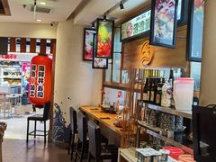 -沼津港渔市(宏伊国际广场店)