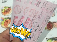 -飞扬影城(正佳IMAX店)