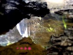 -福建天门山