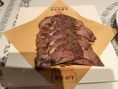 -东方饺子王臻味餐厅(新嘉坡城店)