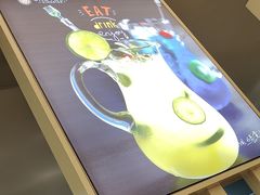-心内阁•浅草(恒太城店)