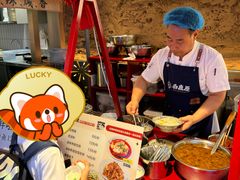 -魏家凉皮(博水商务大厦店)