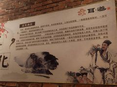 -耳·道古法采耳(高新万达店)