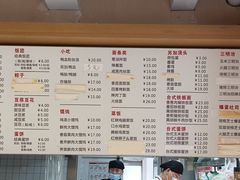 -早安山丘·豆浆油条(小木桥路店)