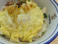 -吴满满油泼面(北方风味园店)